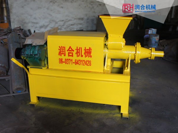 炭粉制棒機(jī)