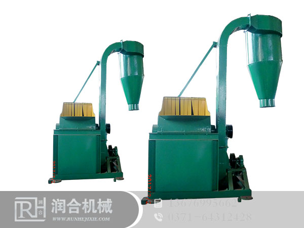 多功能粉碎機